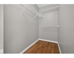 1341 Breckenridge Dr Nw, Edmonton, AB T5T6M2 Photo 32