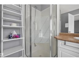 1341 Breckenridge Dr Nw, Edmonton, AB T5T6M2 Photo 31