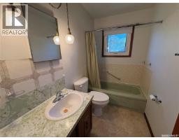 86 1st Street Sw, Wadena, SK S0A4J0 Photo 11