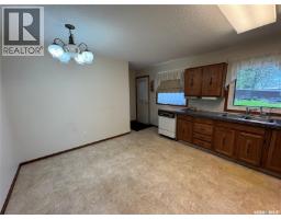 Family room - 86 1st Street Sw, Wadena, SK S0A4J0 Photo 8