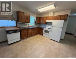 Laundry room - 86 1st Street Sw, Wadena, SK S0A4J0 Photo 9