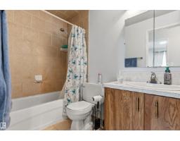 17005 95 St Nw, Edmonton, AB T5Z2A7 Photo 17