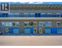 B112 4888 Vanguard Road, Richmond, BC V6X0W5 Photo 17