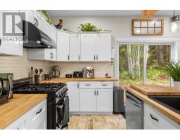 1117 Long River Road, Long River, PE C0B1M0 Photo 19