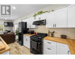 1117 Long River Road, Long River, PE C0B1M0 Photo 14
