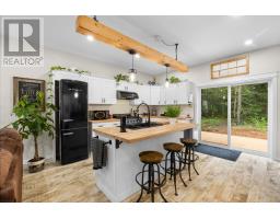1117 Long River Road, Long River, PE C0B1M0 Photo 12