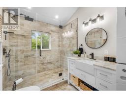 1117 Long River Road, Long River, PE C0B1M0 Photo 33