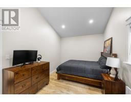 1117 Long River Road, Long River, PE C0B1M0 Photo 36