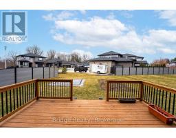161 Hemlock Street, Woodstock, ON N4S0E4 Photo 37