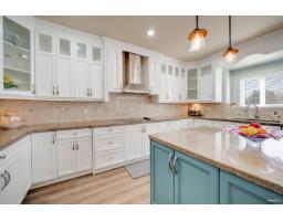 8197 211 Street, Langley, BC V2Y0E4 Photo 13