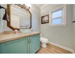 8197 211 Street, Langley, BC V2Y0E4 Photo 14