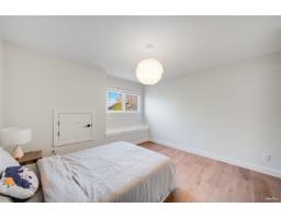 8197 211 Street, Langley, BC V2Y0E4 Photo 22