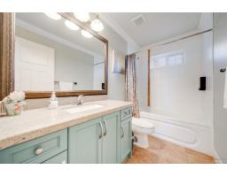 8197 211 Street, Langley, BC V2Y0E4 Photo 23