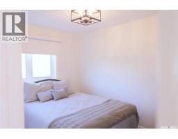 48 1200 North Shore Land, Buffalo Pound Lake, SK S0G1P0 Photo 23