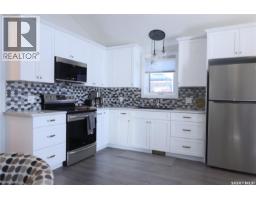 48 1200 North Shore Land, Buffalo Pound Lake, SK S0G1P0 Photo 17
