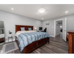 Bedroom 3 - 1613 Enright Wy Nw, Edmonton, AB T6M0Z3 Photo 7