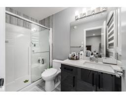 1613 Enright Wy Nw, Edmonton, AB T6M0Z3 Photo 32