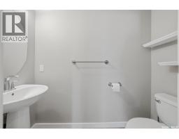 326 Maningas Bend, Saskatoon, SK S7W0V8 Photo 18
