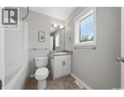 326 Maningas Bend, Saskatoon, SK S7W0V8 Photo 21