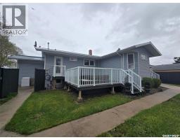 Dining nook - 1010 Desmond Street, Grenfell, SK S0G2B0 Photo 12