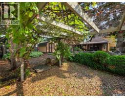 Other - 234 5th Avenue W, Melville, SK S0A2P0 Photo 11