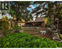 Other - 234 5th Avenue W, Melville, SK S0A2P0 Photo 12