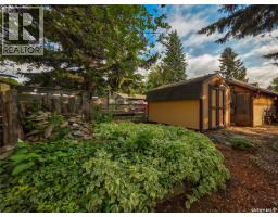 234 5th Avenue W, Melville, SK S0A2P0 Photo 13