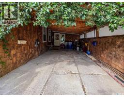 234 5th Avenue W, Melville, SK S0A2P0 Photo 14