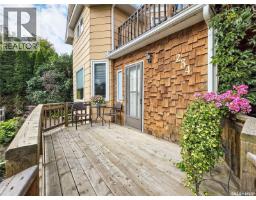 234 5th Avenue W, Melville, SK S0A2P0 Photo 15