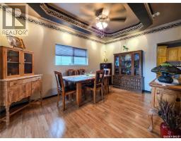 234 5th Avenue W, Melville, SK S0A2P0 Photo 20