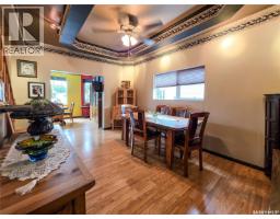 234 5th Avenue W, Melville, SK S0A2P0 Photo 21