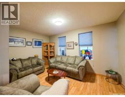 234 5th Avenue W, Melville, SK S0A2P0 Photo 23
