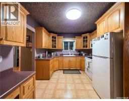 234 5th Avenue W, Melville, SK S0A2P0 Photo 26