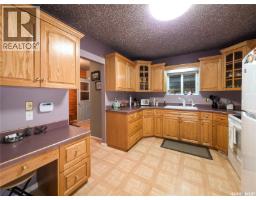 234 5th Avenue W, Melville, SK S0A2P0 Photo 28