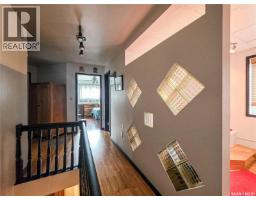 234 5th Avenue W, Melville, SK S0A2P0 Photo 39