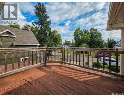 234 5th Avenue W, Melville, SK S0A2P0 Photo 43