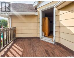 234 5th Avenue W, Melville, SK S0A2P0 Photo 44
