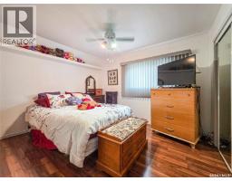 234 5th Avenue W, Melville, SK S0A2P0 Photo 46