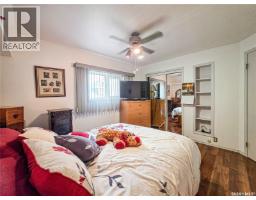 234 5th Avenue W, Melville, SK S0A2P0 Photo 47