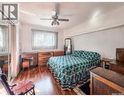 234 5th Avenue W, Melville, SK S0A2P0 Photo 48