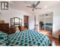234 5th Avenue W, Melville, SK S0A2P0 Photo 49