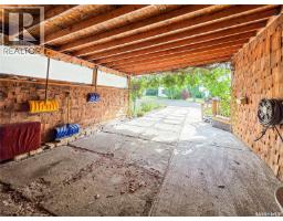 234 5th Avenue W, Melville, SK S0A2P0 Photo 51