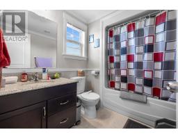 61 Trailview Road, Kelvin Grove, PE C0B1M0 Photo 23