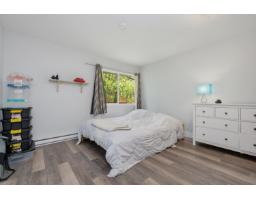 19207 Fairway Drive, Surrey, BC V3S5M8 Photo 17