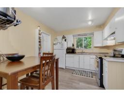 19207 Fairway Drive, Surrey, BC V3S5M8 Photo 12
