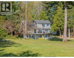 2084 Mahood Road, Powell River, BC V8A0L3 Photo 19