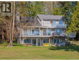 2084 Mahood Road, Powell River, BC V8A0L3 Photo 24