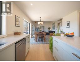 2084 Mahood Road, Powell River, BC V8A0L3 Photo 33