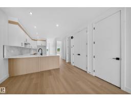 Bonus Room - 510 Robinson Bv, Leduc, AB T9E1P8 Photo 8