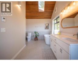2084 Mahood Road, Powell River, BC V8A0L3 Photo 52